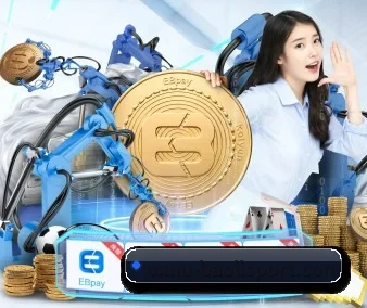 正式成立