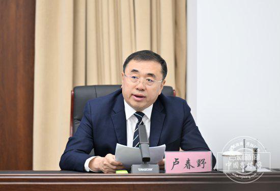保利体育-长春全力备战“东北超”：七大特色，打造体文旅商融合新标杆